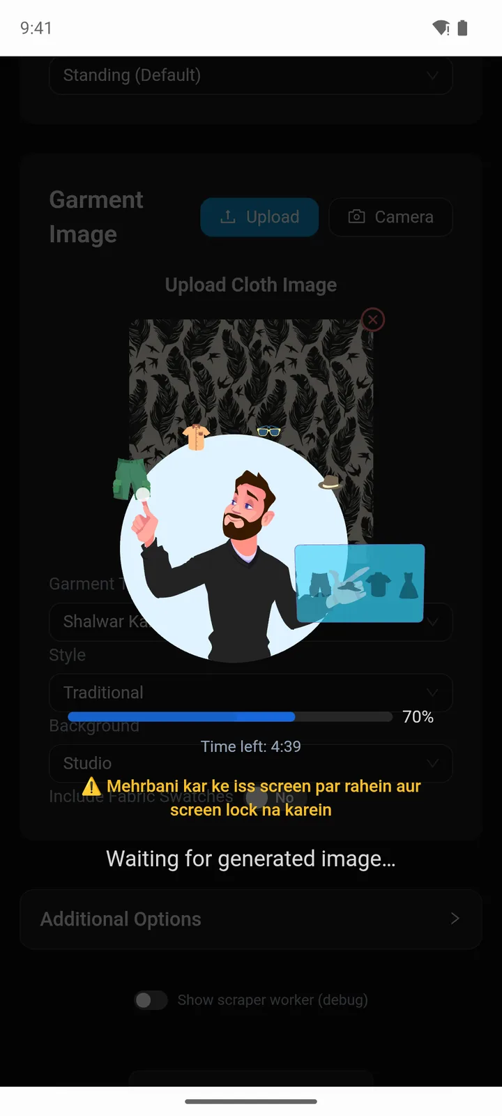 Dukans app screenshot showing a try on generating with a progress bar and countdown